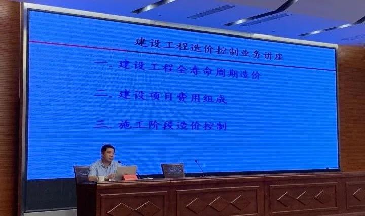 臺(tái)州開(kāi)投 臺(tái)州開(kāi)投