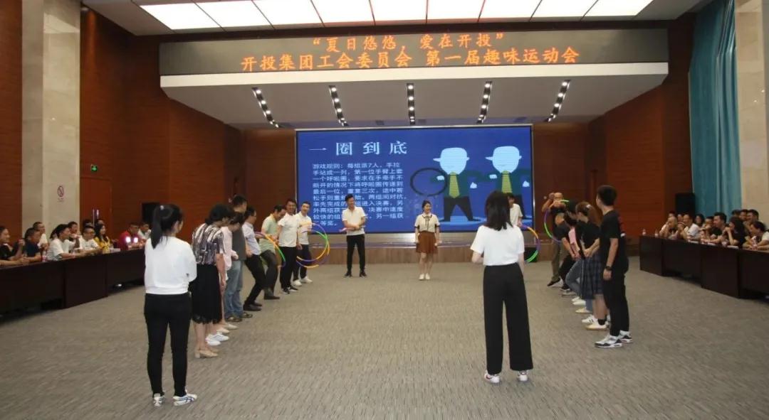 臺(tái)州開投 臺(tái)州開投