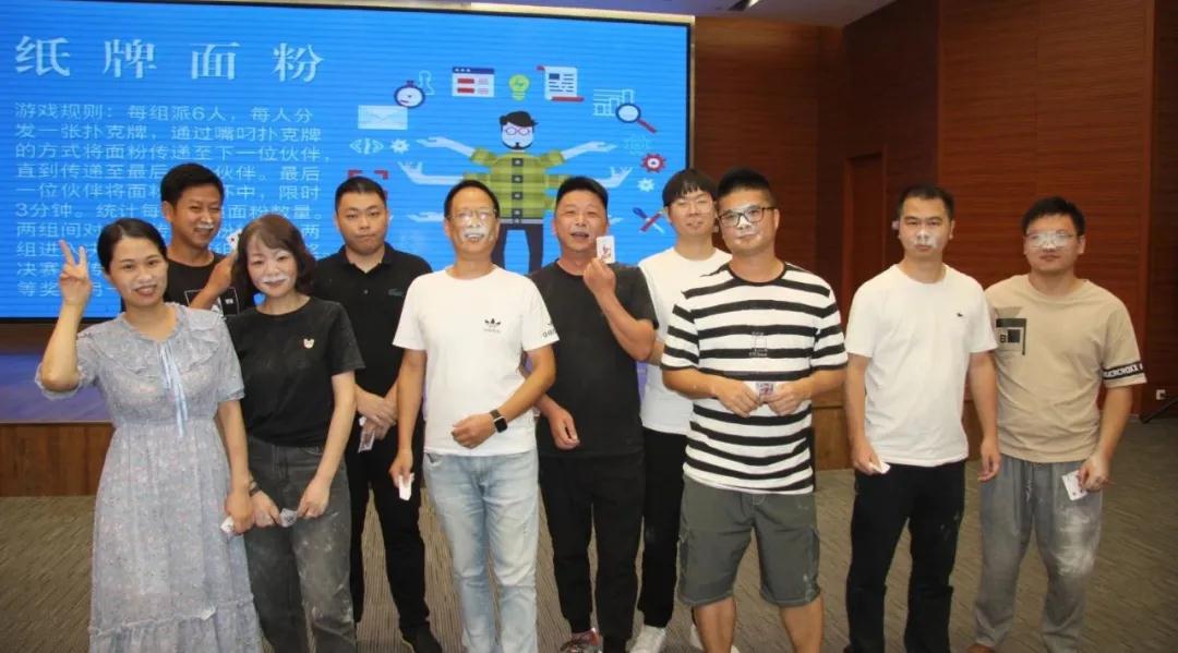 臺(tái)州開投 臺(tái)州開投