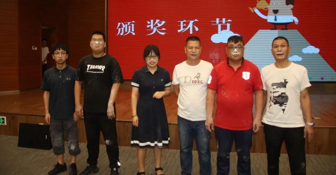 臺(tái)州開投 臺(tái)州開投