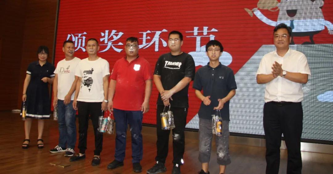 臺(tái)州開投 臺(tái)州開投