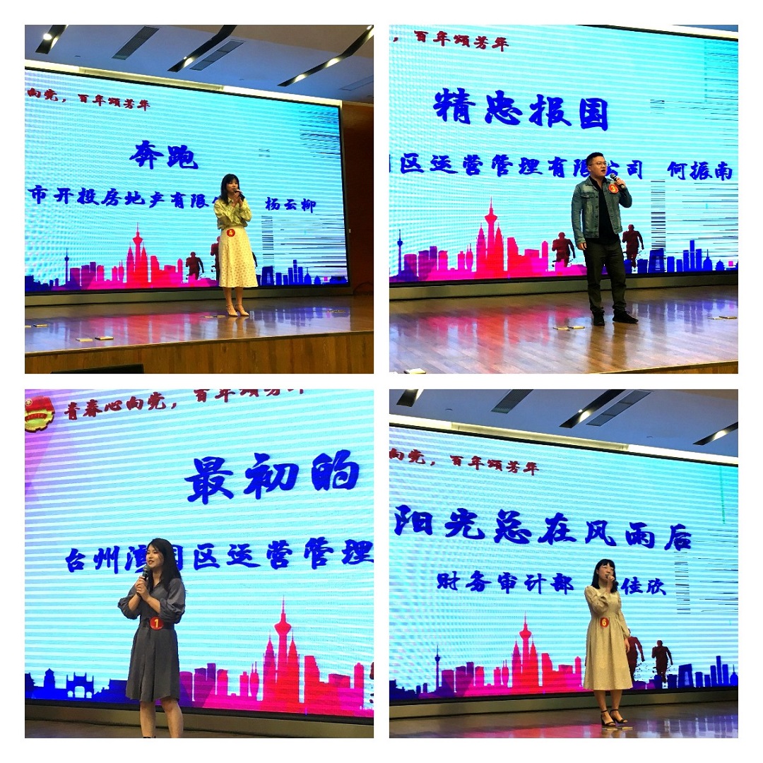 1620348389706482.jpg 稿定設(shè)計(jì)導(dǎo)出-20210506-165346.jpg