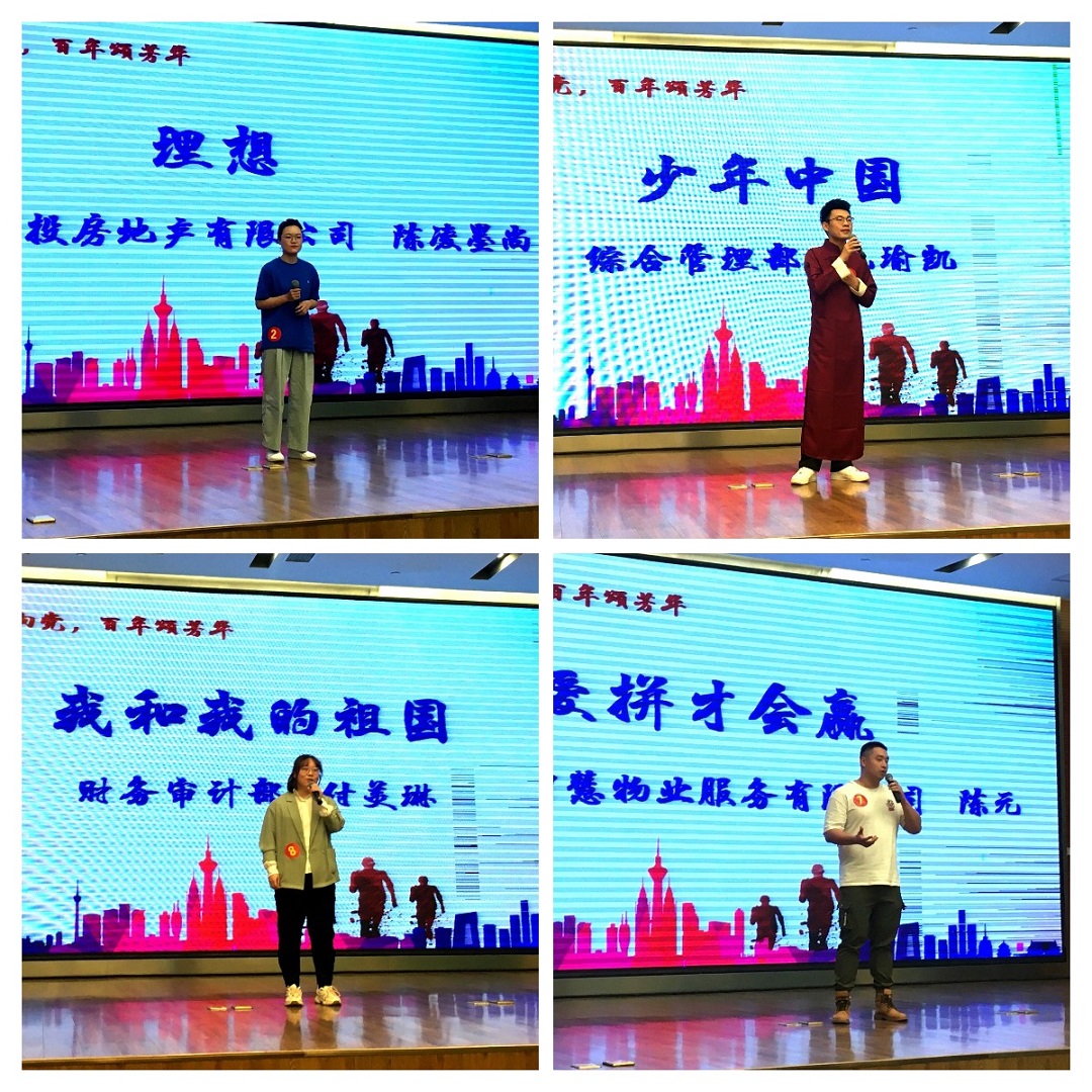 1620348402137766.jpg 稿定設(shè)計(jì)導(dǎo)出-20210506-170330.jpg