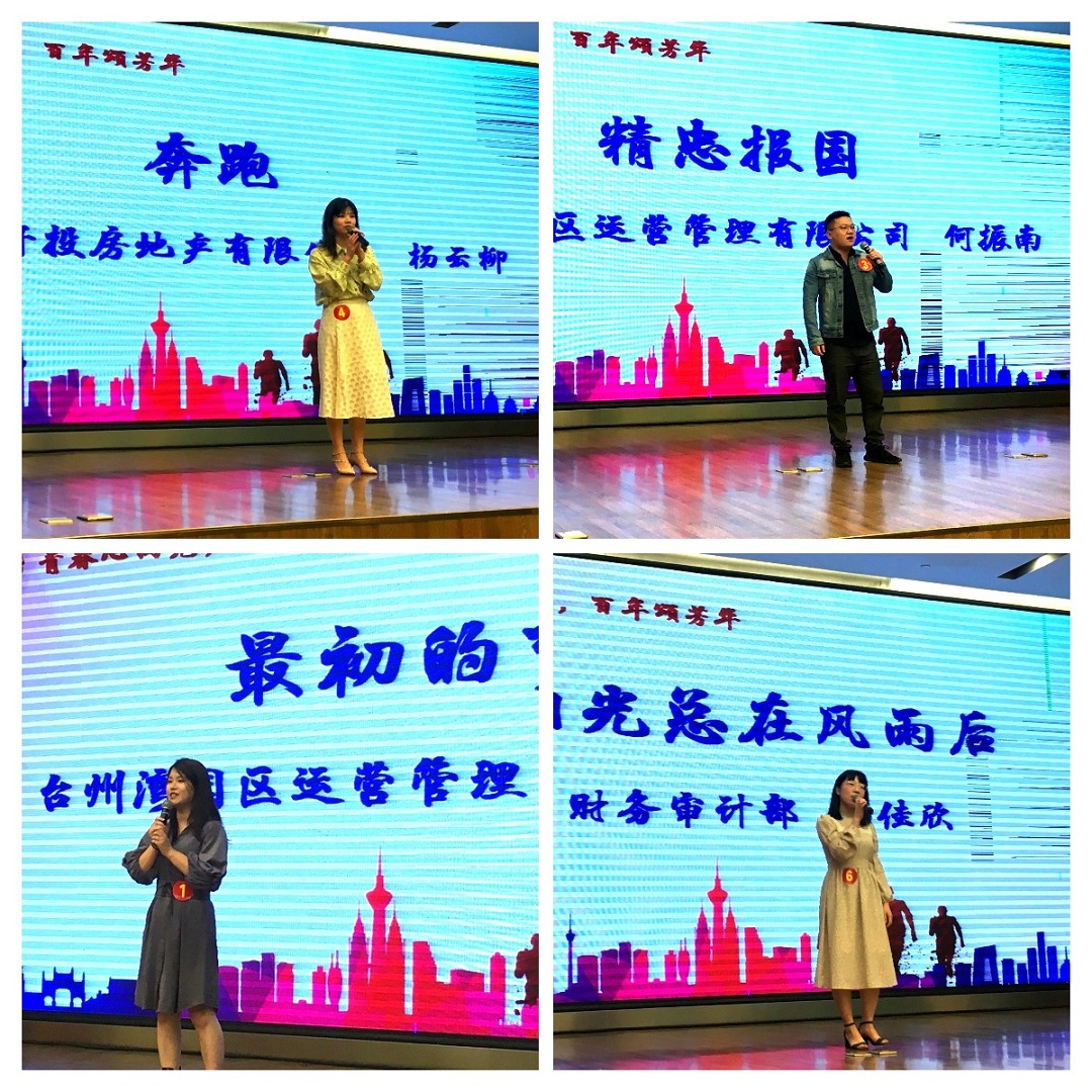 1620348413693086.jpg 稿定設(shè)計(jì)導(dǎo)出-20210506-170450.jpg