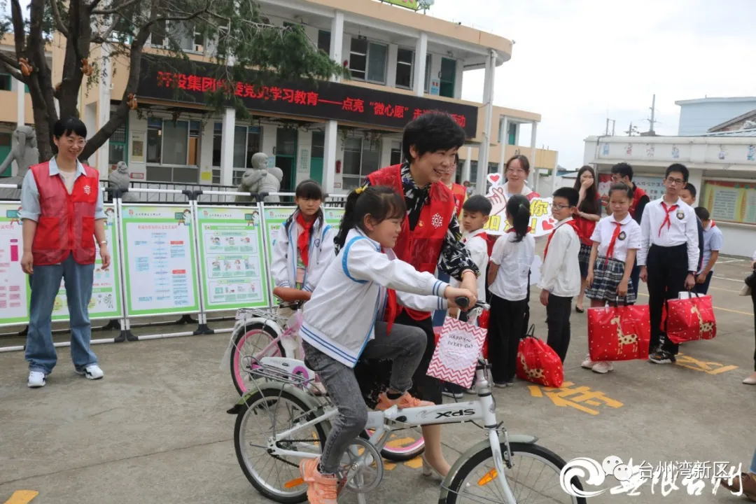 1622429680755425.jpg 640 (1)_看圖王.web.jpg